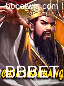 Explorando o Fascinante Mundo de ChinShiHuang: O Jogo que Conquista Multidões